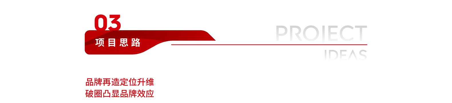 1696647716622934.jpg