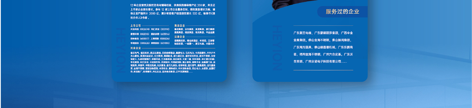 1696659172119103.jpg