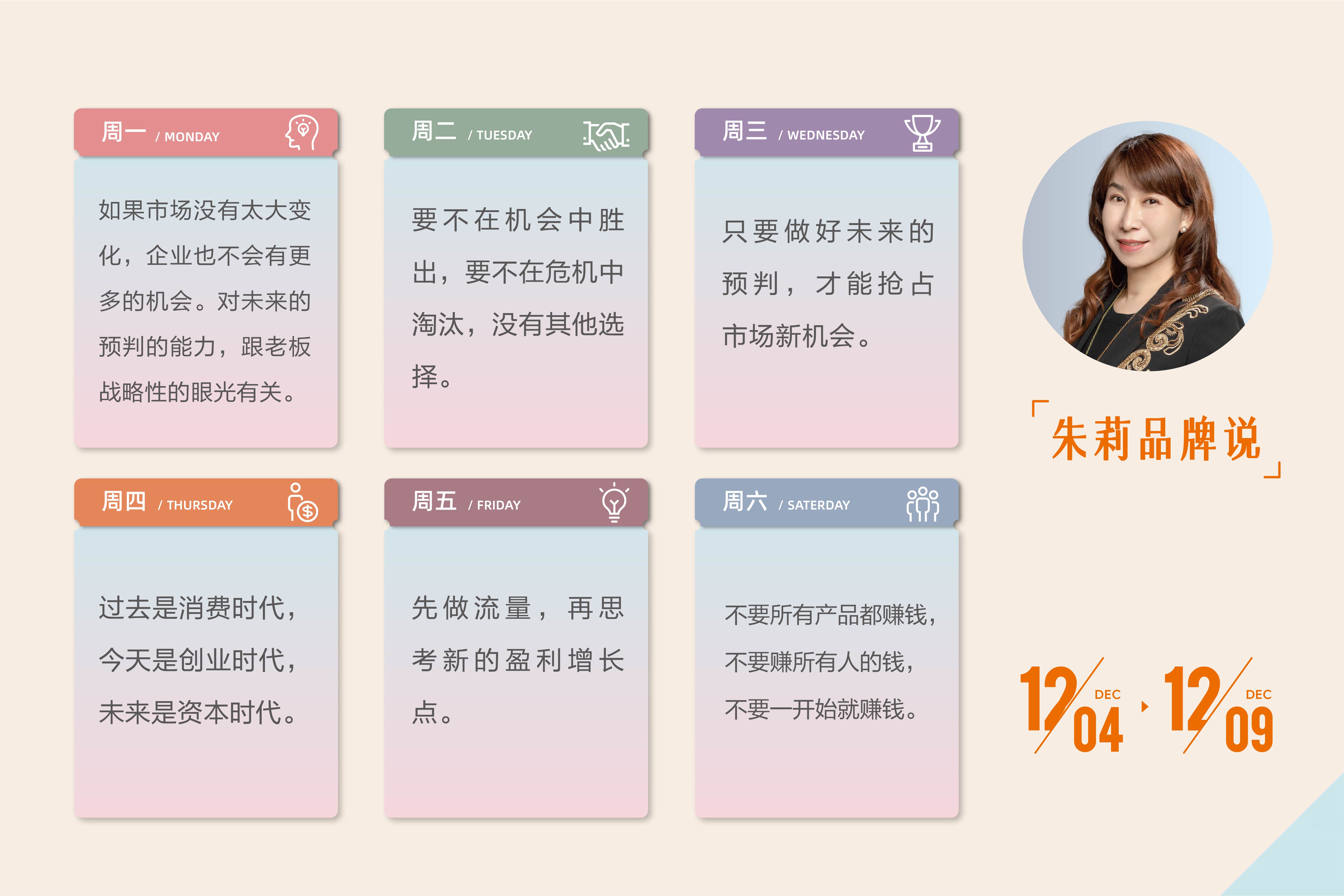 微信图片_202312151658231.jpg