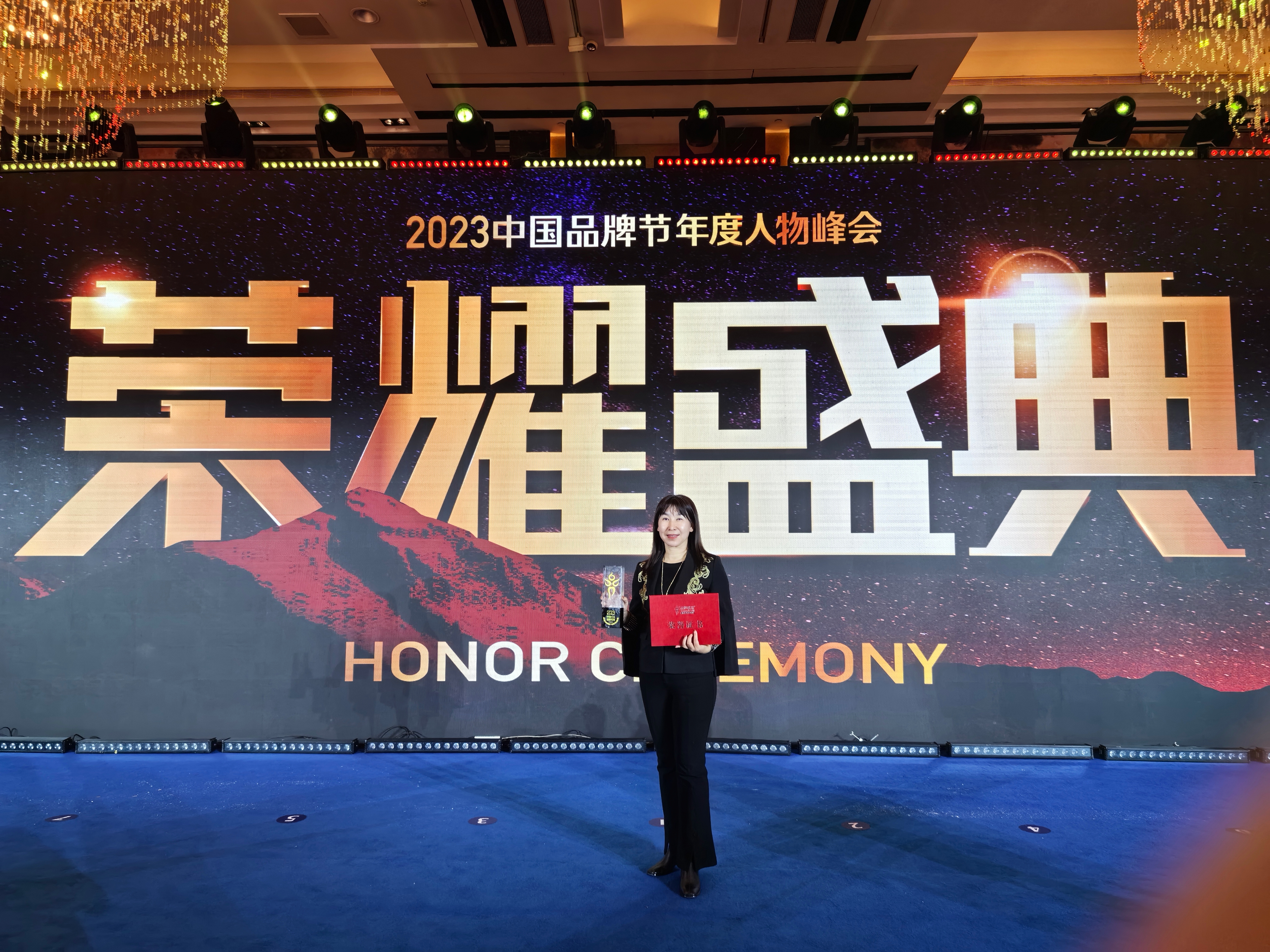 微信图片_20240122165016.jpg