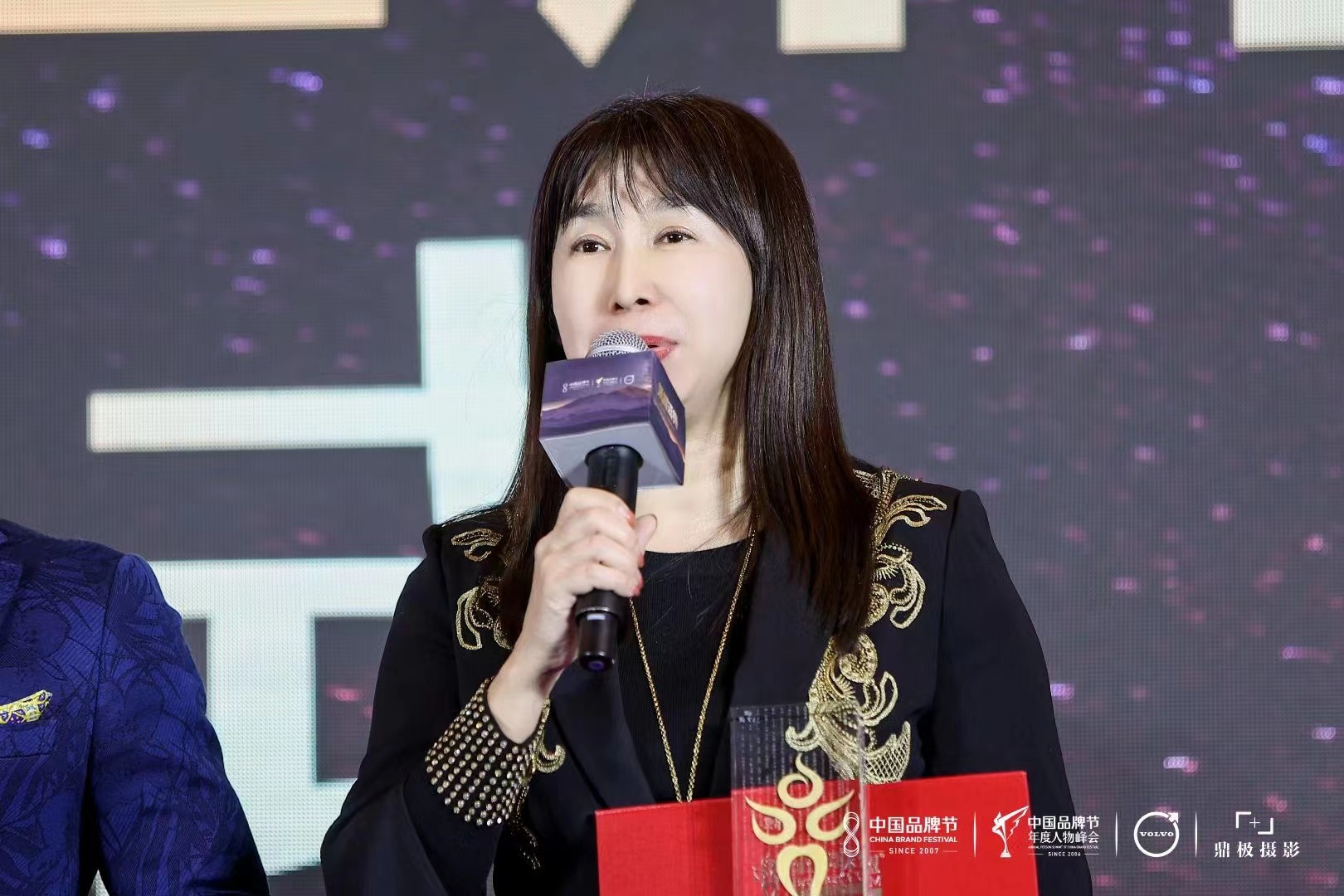 微信图片_20240122183242.jpg