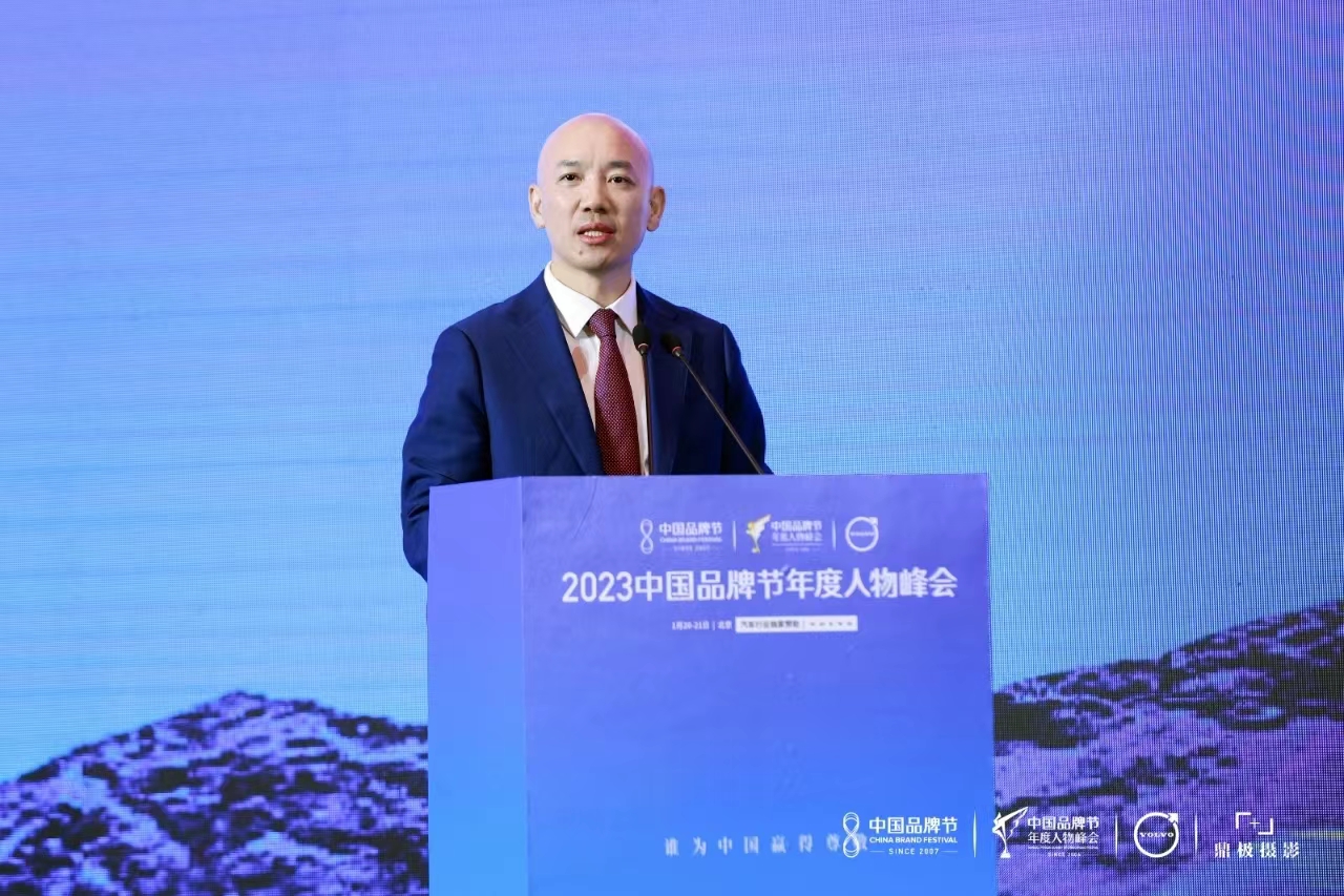 王永发言.jpg