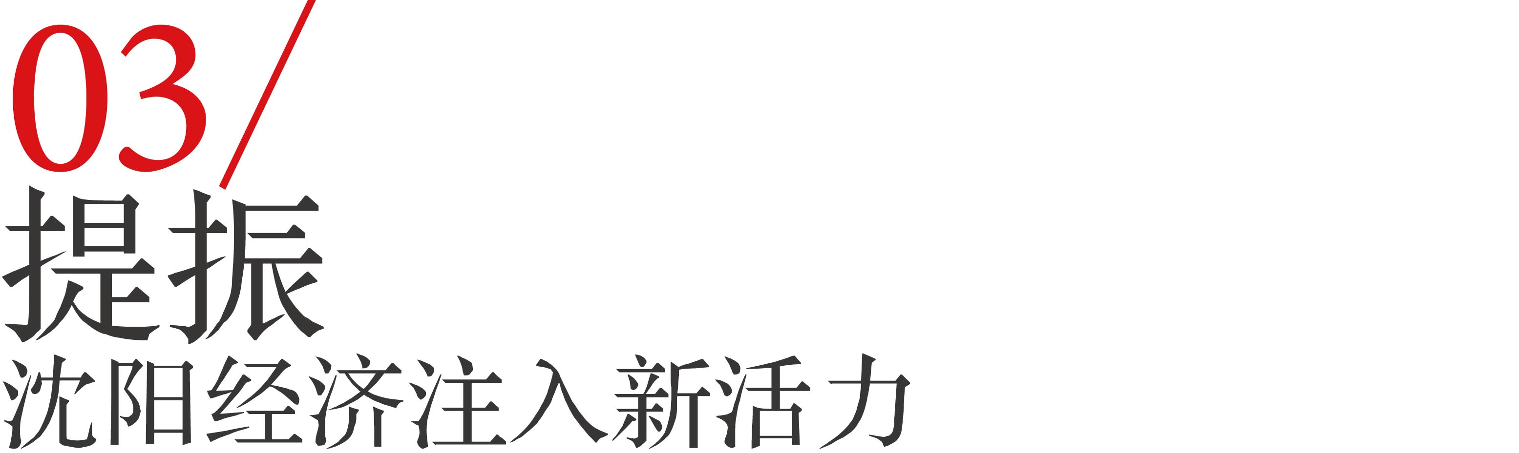 1739240925867828.jpg